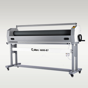 manual cold laminator